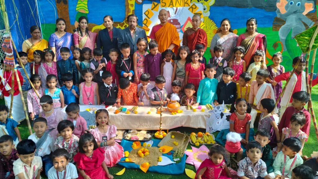 WhatsApp Image 2026-01-16 at 11.13.31 AM