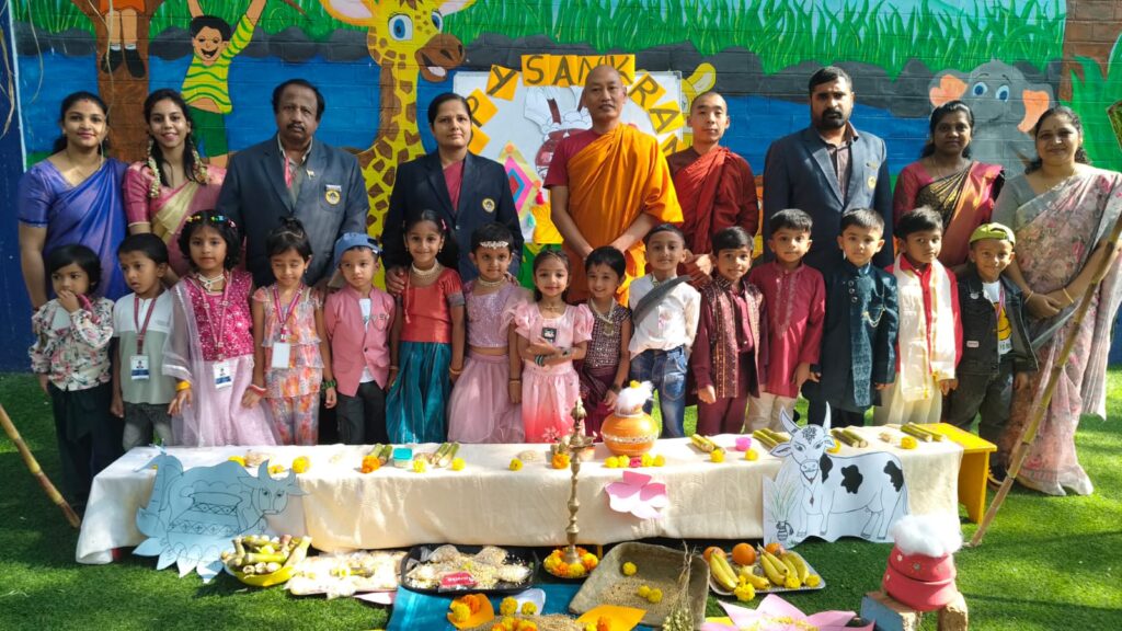 WhatsApp Image 2026-01-16 at 11.20.19 AM